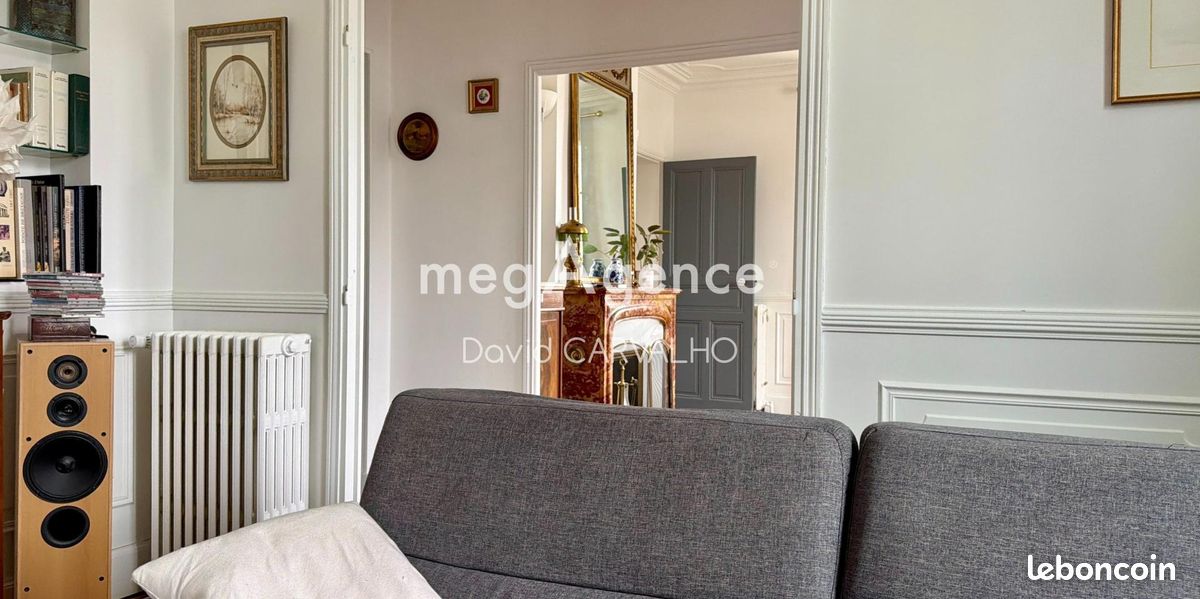 Maison 7 pièces 184 m² · à Monnaie · 184 m² · 350 000 €