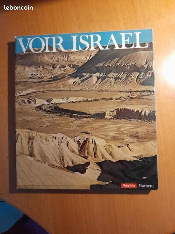 Livre / voir israel (image 1)