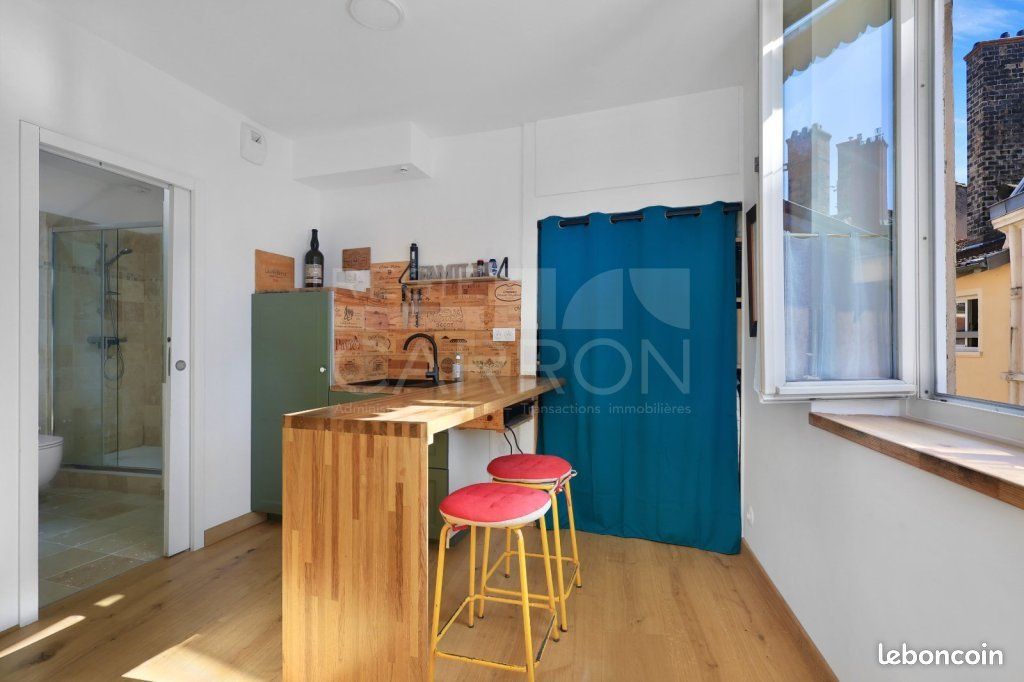 Appartement 1 pièce 28 m² · à Lyon · 28 m² · 199 000 €