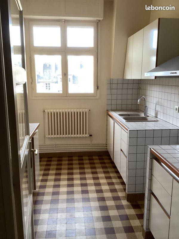 Appartement 3 pièces 78 m² · à Tours · 78 m² · 255 000 €