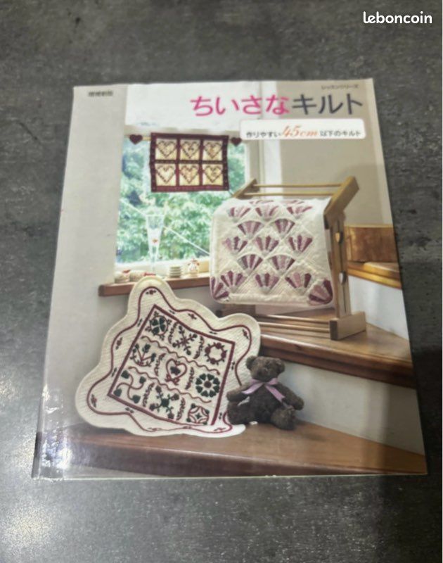 Livre patchwork (image 1)