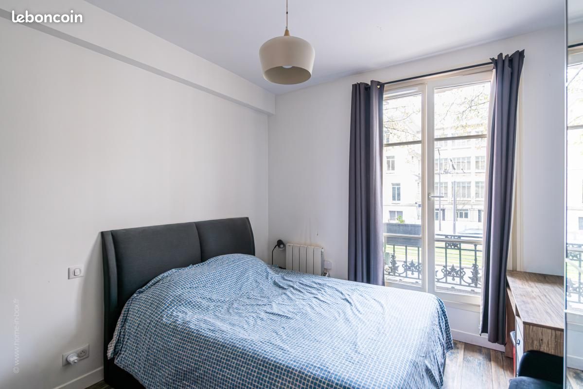 Appartement 2 pièces 34 m² · à Paris · 34 m² · 230 000 €