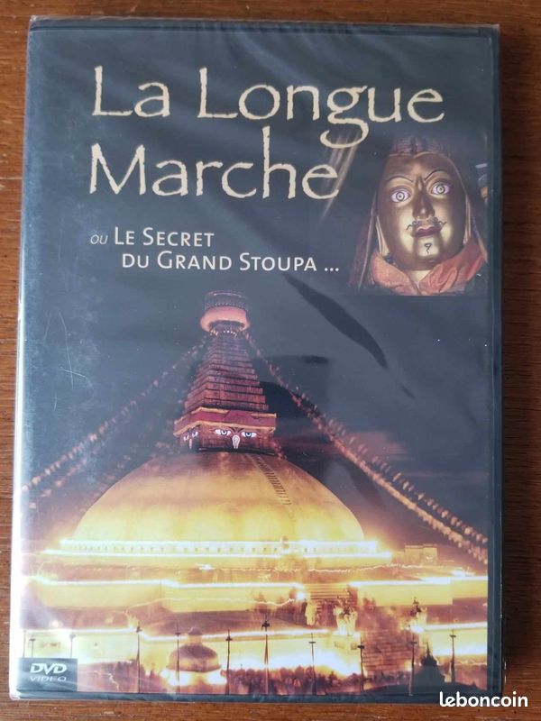 La Longue Marche - DVD (image 1)