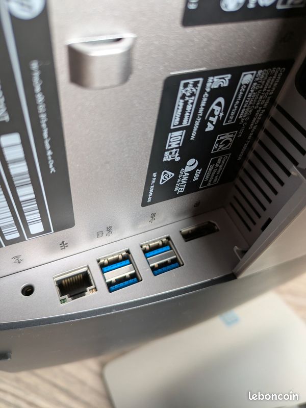 Ordinateur bureau HP tout en un - Windows 11 (image 3)