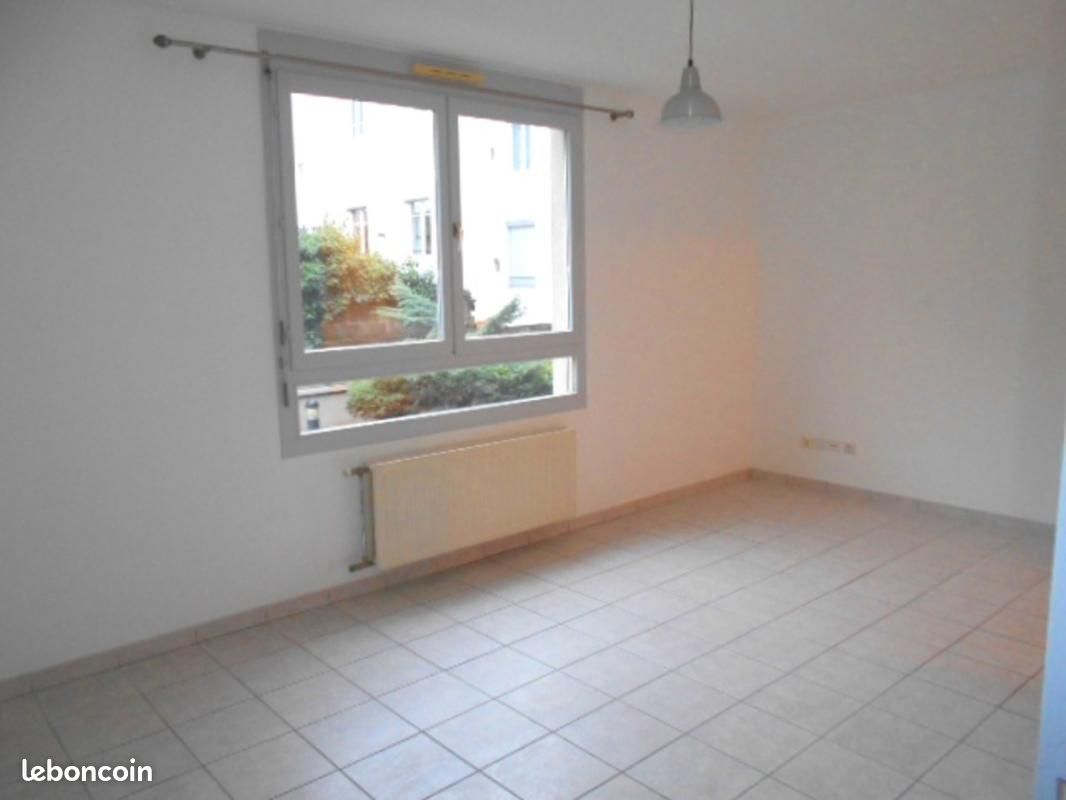 Appartement 1 pièce 29 m² · à Lyon · 29 m² · 580 €/mois