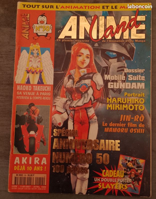 Animeland N° 50, Spécial Anniversaire 50ème Numéro (image 1)