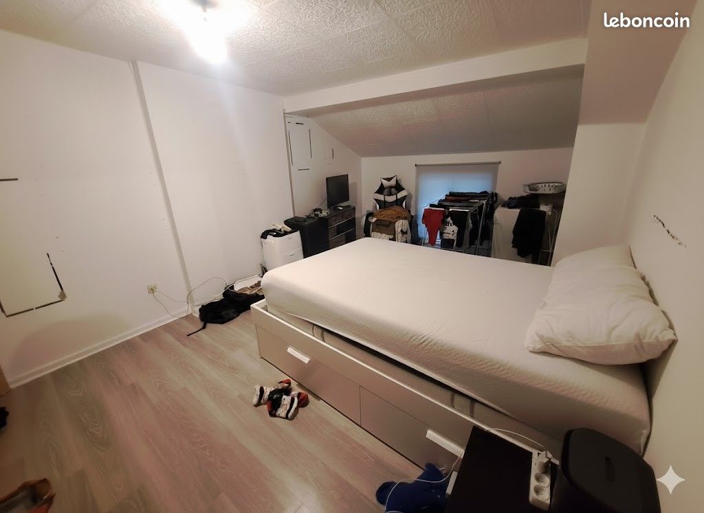 Appartement 2 pièces 32 m² · à Genas · 32 m² · 488 €/mois