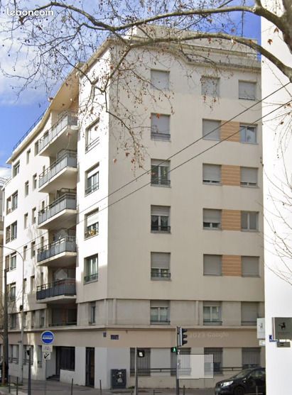 Appartement 3 pièces 63 m² · à Lyon · 63 m² · 876 €/mois