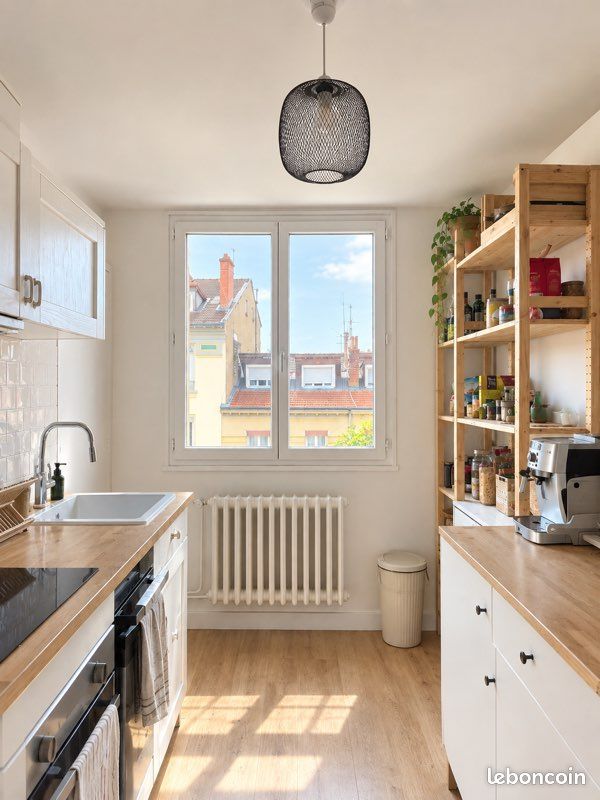 Appartement 2 pièces 54 m² · à Lyon · 54 m² · 230 000 €