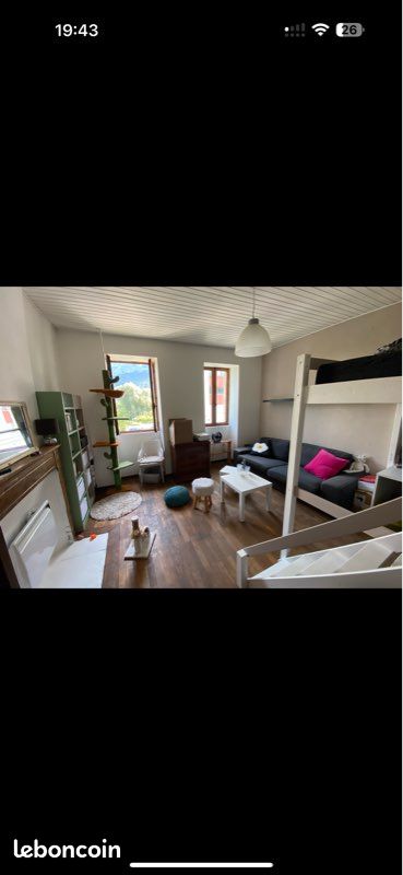 Appartement 2 pièces 38 m² · à Bonneville · 38 m² · 780 €/mois