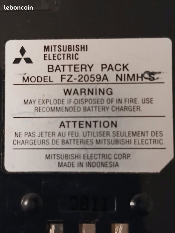 Batterie nimh-s d'origine mitsubishi fz-2059 a (image 2)