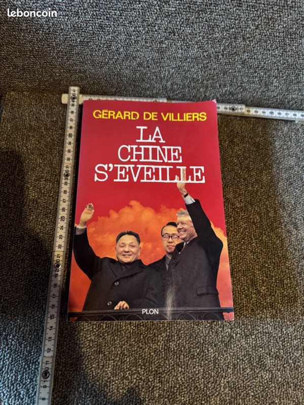 La chine s’éveille (image 1)