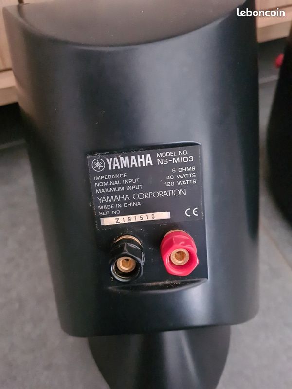 Ensemble Home Cinema Sony Yamaha 5.1 (ampli + 3 HP) (image 3)