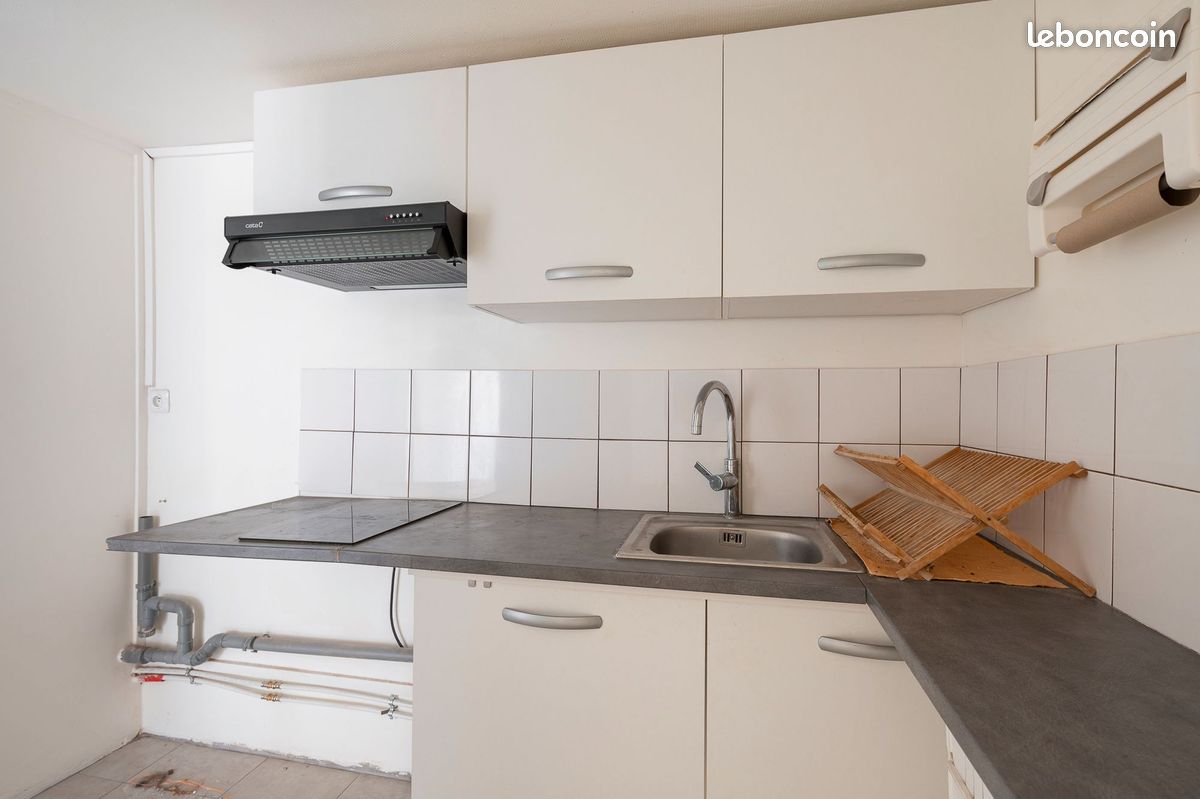 Appartement 2 pièces 33 m² · à Paris · 33 m² · 295 000 €