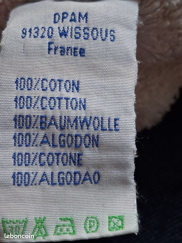 Cape de bain bébé DPAM - 100% coton - Blanche et motifs fruits (image 6)