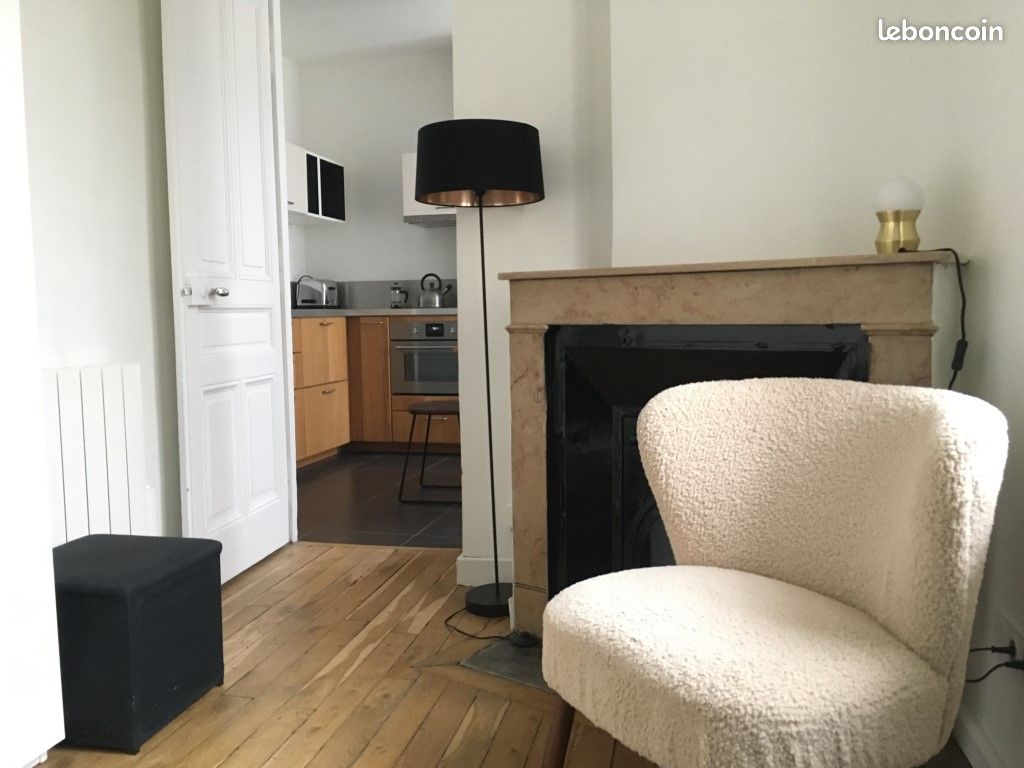 Appartement 2 pièces 23 m² · à Lyon · 23 m² · 690 €/mois