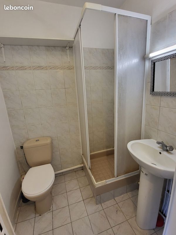 Appartement 1 pièce 20 m² · à Drancy · 20 m² · 670 €