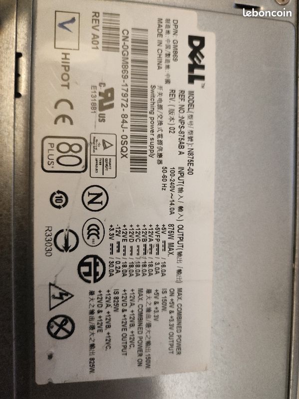 Alimentation pc dell 875 watt (image 2)