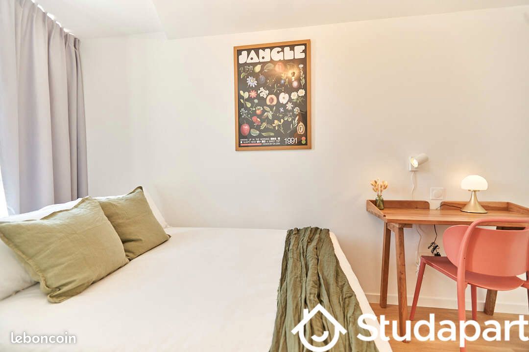 Maison 2 pièces 12 m² · à Bègles · 12 m² · 690 €/mois