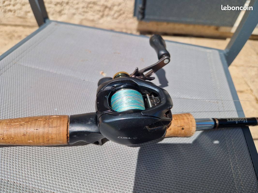 Moulinet SHIMANO Curado 151 K MGL