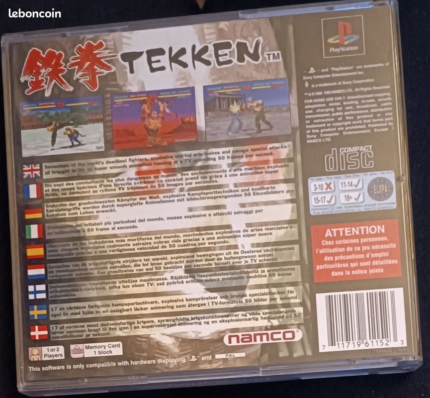 PlayStation Tekken (image 2)
