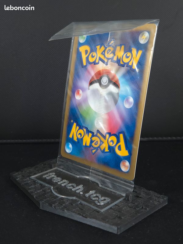 Ronflex/Snorlax LV.X-Holo 127/DP-P Promo Domino's Pizza SCELLE dans son scellage d'origine - Plus rare qu'un PSA 10 - Carte Pokmon Japnaise en tat MINT++ - Collection Ronflex/Snorlax LV.X-Holo 127/DP-P Promo Domino's Pizza SCELLE dans son scellage d'origine - Plus rare qu'un PSA 10 - Carte Pokmon Japnaise en tat MINT++ - Collection