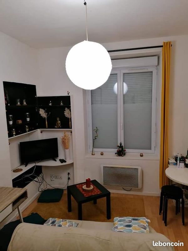 Appartement 2 pièces 35 m² · à Lyon · 35 m² · 680 €