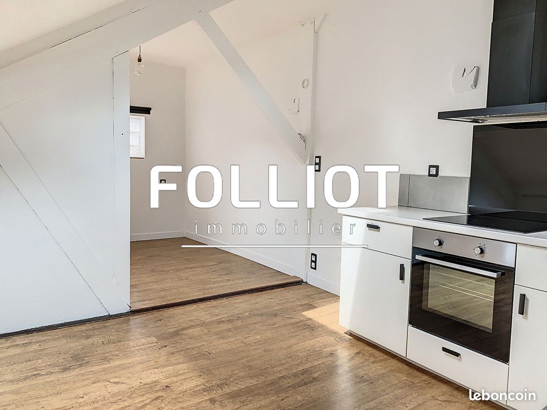 Appartement 1 pièce 23 m² · à Pontorson · 23 m² · 365 €/mois