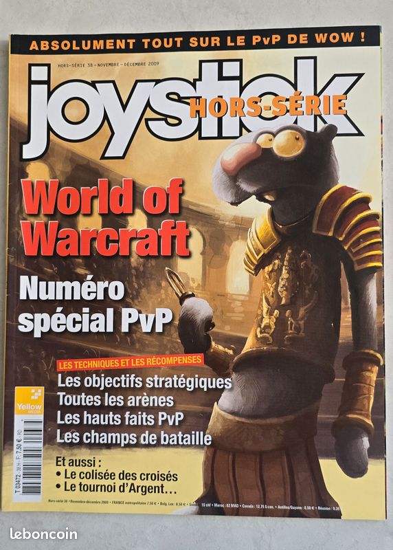 Joystick World of Warcraft / WOW (hors serie 38) (image 2)