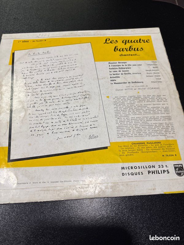 Lot 3 vinyles les 4 barbus chansons paillardes (image 2)