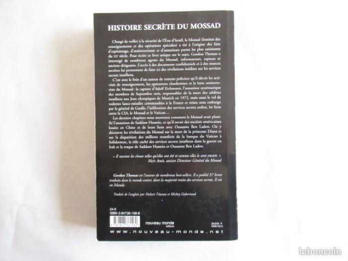HISTOIRE SECRETE du MOSSAD, 2006, de Gordon Thomas (image 2)