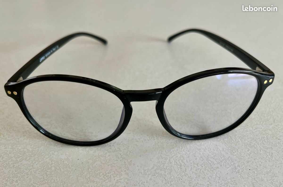 Anti Reflet Lunette Anti Uv Cabine Anti Reflet Lunettes De Fatigue