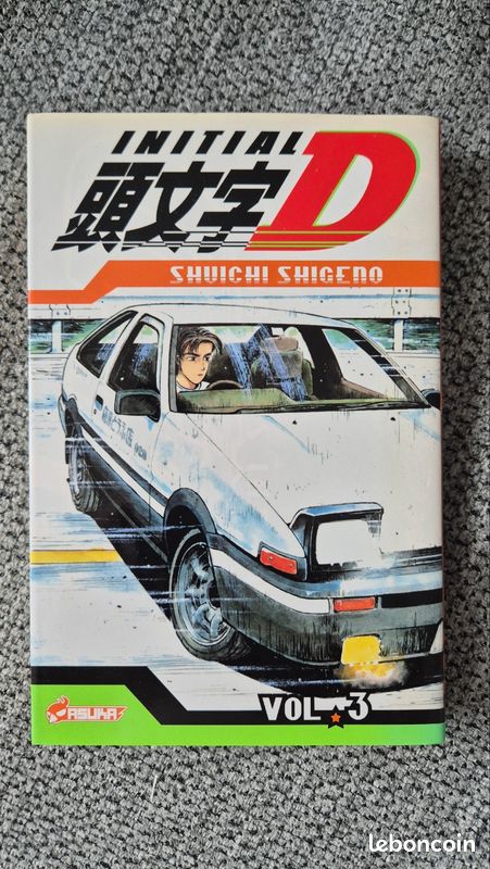 Lot manga Initial D édition Asuka Tome 1 à 5 (image 6)