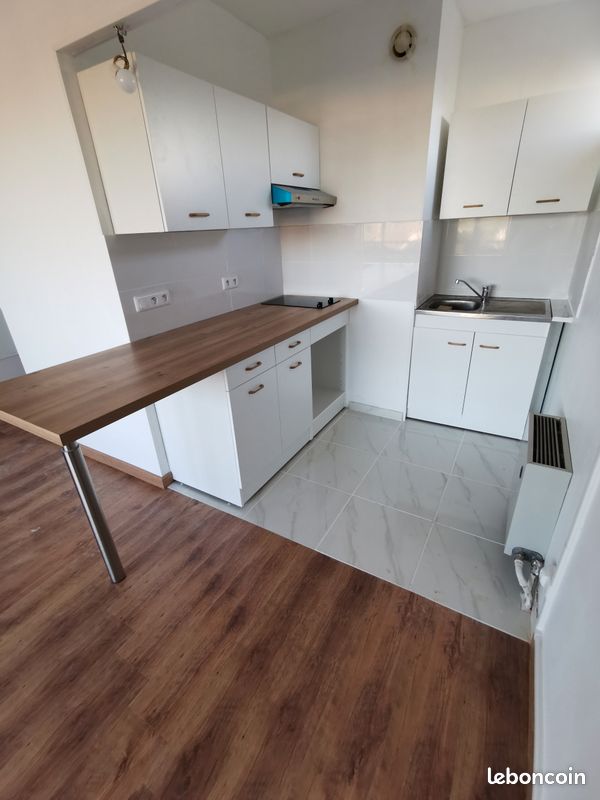 Appartement 1 pièce 31 m² · à Sens · 31 m² · 465 €/mois