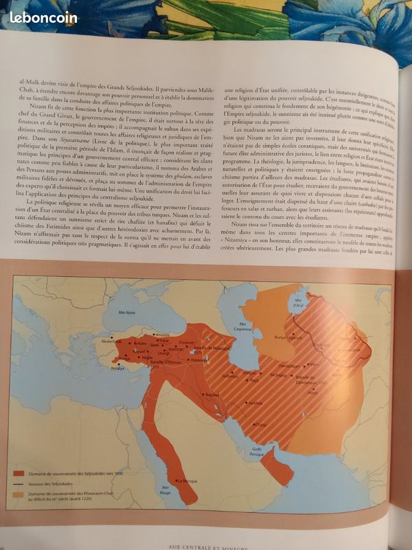 Arts et civilisations de l'islam (image 8)
