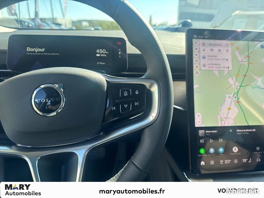 VOLVO ES90 Single Extended Range 333 ch 1EDT Ultra (image 8)