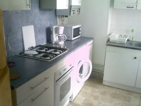 Appartement 1 pièce 25 m² · à Strasbourg · 25 m² · 480 €/mois