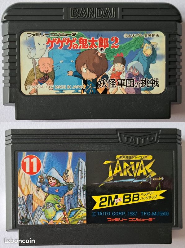 Lot De 2 Jeux 4 En 1 Pour Famicom - Compilation Arcade/Action (Bootleg, Non Testé)