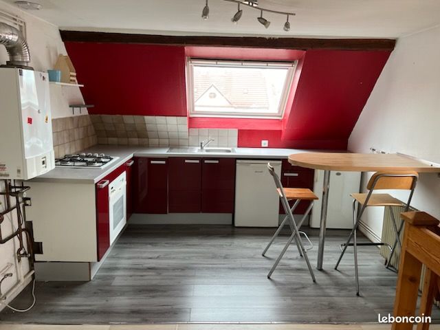 Appartement 2 pièces 47 m² · à Schiltigheim · 47 m² · 699 €/mois