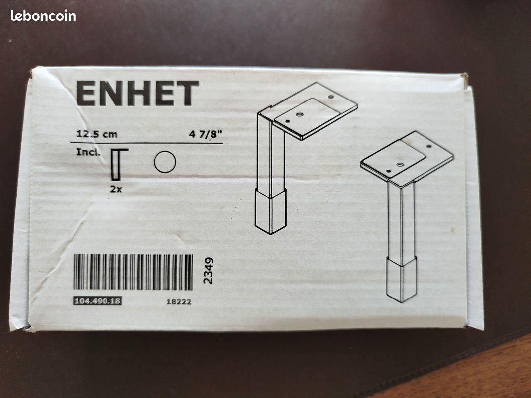 Pied enhet pour meuble ikea (image 1)