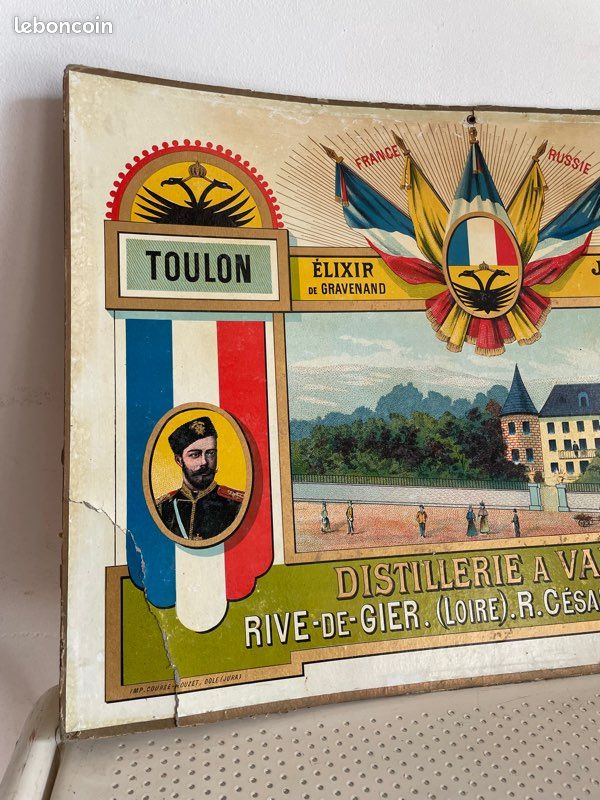 ANCIEN CARTON PUBLICITAIRE d'épicerie MALT KNEIPP vers 1930/1940 collection EUR 54,90 - FR