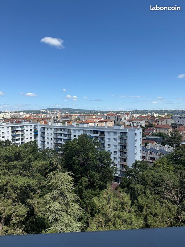 Appartement 2 pièces 40 m² · à Villeurbanne · 40 m² · 880 €