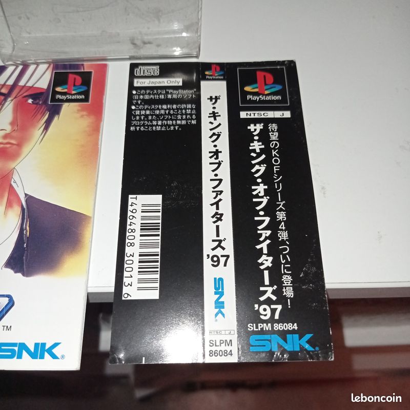 PlayStation -- Pocket Fighter -- Spine card. PS1. JAPAN GAME. Capcom. 20577