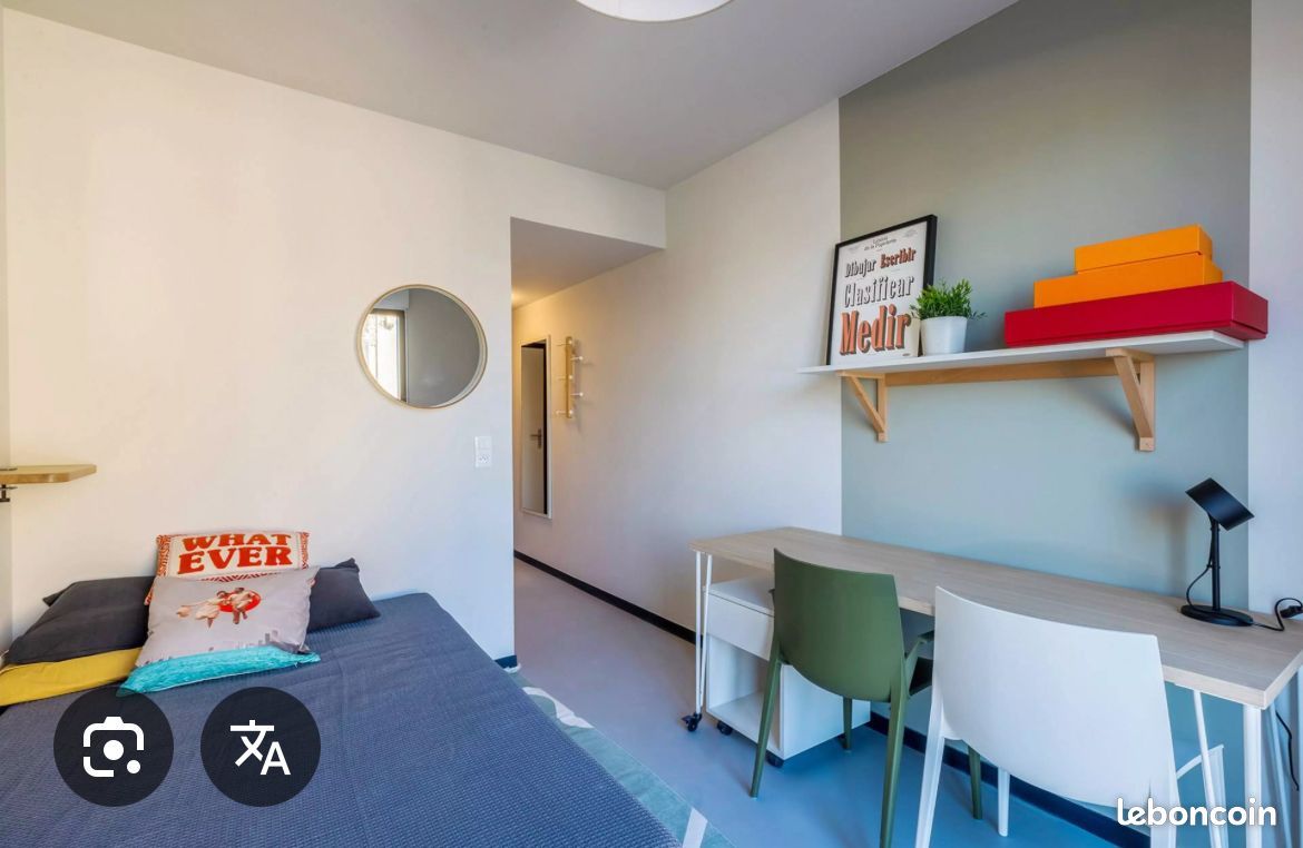 Appartement 1 pièce 12 m² · à Saint-Pierre-du-Perray · 12 m² · 550 €