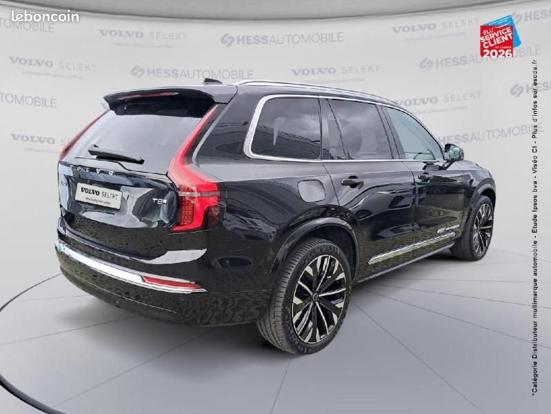 Volvo XC90 T8 AWD 310 + 145ch Ultra Style Chrome Geartronic (image 6)