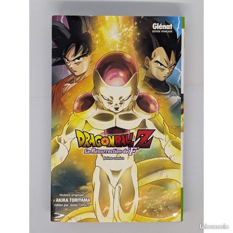Dragon Ball Z La Résurrection de F Glénat manga VF Livres