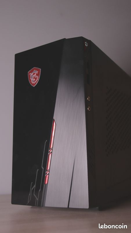 Komputer Msi Infinite S 10th PC MSI MAG Infinite S 10th Ordinateurs