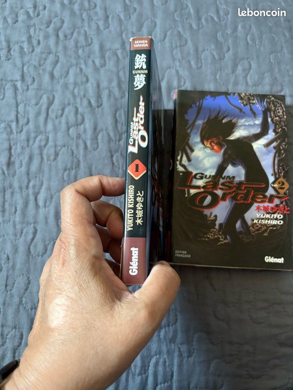 Lot manga Gunnm (image 5)