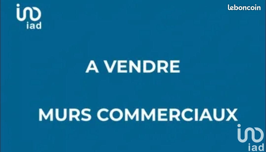 Murs commerciaux 46 m² SAINT-HERBLAIN (image 1)