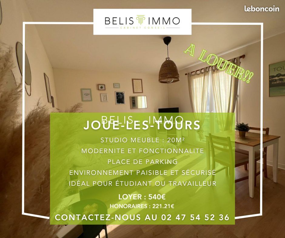 Appartement 1 pièce 20 m² · à Joué-lès-Tours · 20 m² · 540 €